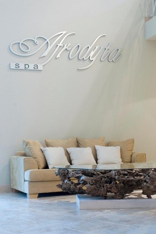 Afrodyta Spa & Wellness Resort Ośno Lubuskie Eksteriør bilde
